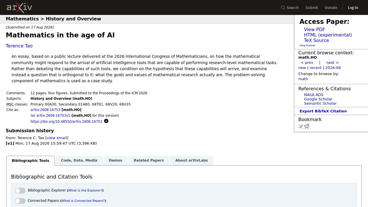 8月20日·周四·AI 开发者工具与理论研究新动态