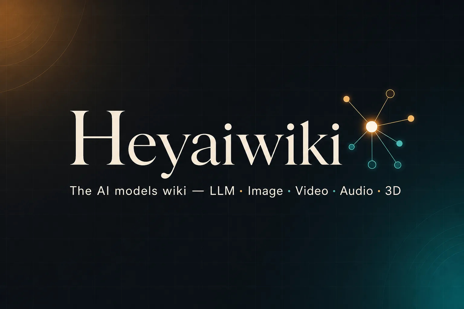 8月17日·周一·AI资讯速递