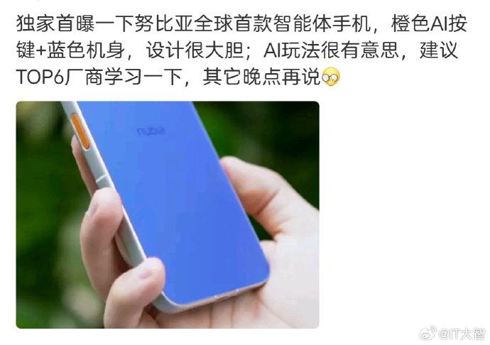 8月15日·周六·Google同态加密突破 | Toast 1发布 | AI工具新动态