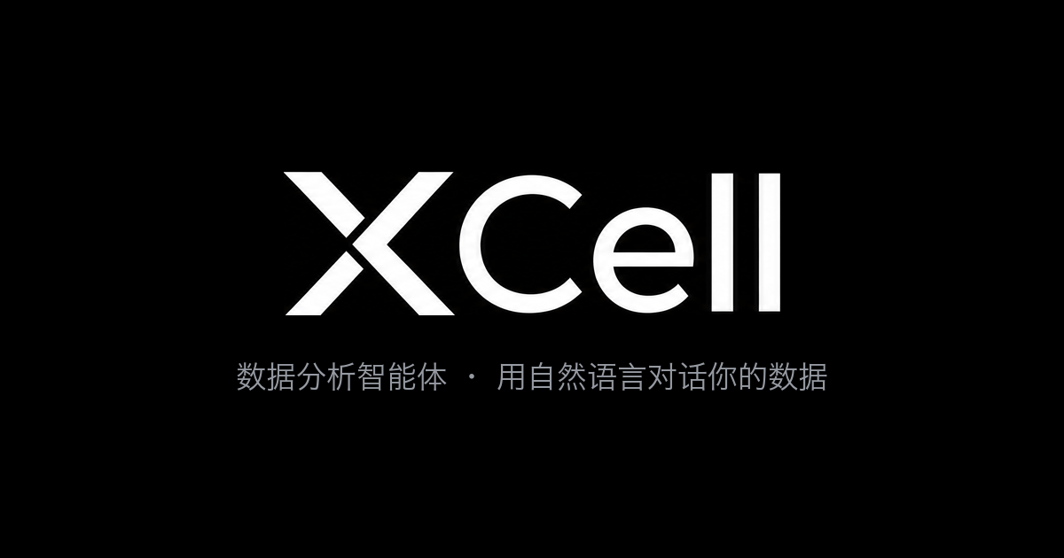 XCell