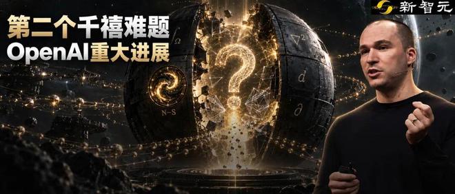 9月17日·周四·核心新闻